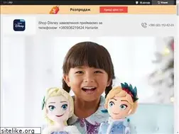 Sites similar to disney-shop.com.ua