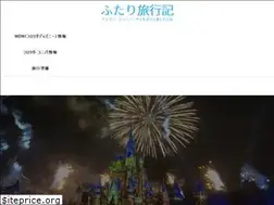 Sites similar to disney-universal.com