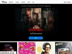 Sites similar to disney.asia