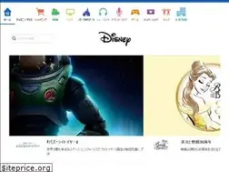 Sites similar to disney.jp