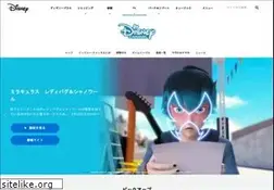 Sites similar to disneychannel.jp