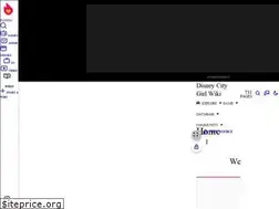 Sites similar to disneycitygirl.wikia.com
