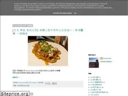 Sites similar to disneycookie.blogspot.com