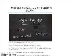 Sites similar to disneylanguage.com