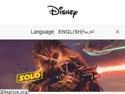 Sites similar to disneyme.com