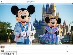 Sites similar to disneyparksgive.com