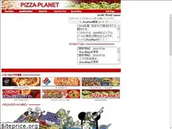 Sites similar to disneypins.net