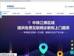 Sites similar to disontec.com