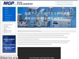 Sites similar to dispenser.jp