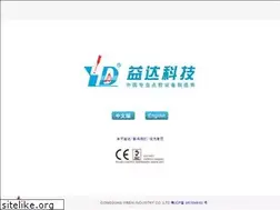 Sites similar to dispensing.cc