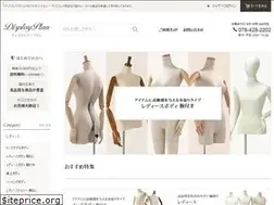Sites similar to displan.jp