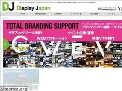 Sites similar to display-japan.com