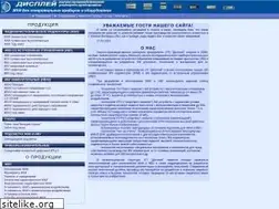 Sites similar to display.by