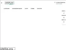 Sites similar to displaygroup.ru