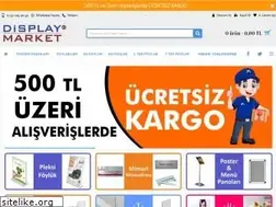 Sites similar to displaymarket.net