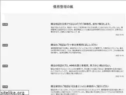 Sites similar to displaysearch-japan.com