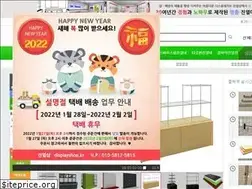 Sites similar to displayshop.kr