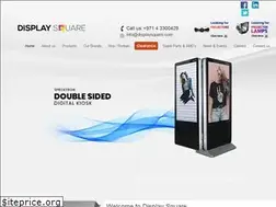 Sites similar to displaysquare.com