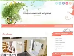 Sites similar to dispodhod.ru