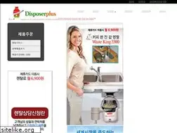 Sites similar to disposerplus.com