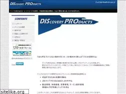 Sites similar to dispro.info