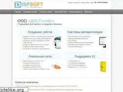 Sites similar to dispsoft.ru