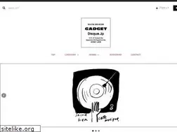 Sites similar to disque.jp
