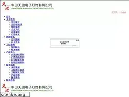 Sites similar to disquesdecollection.com