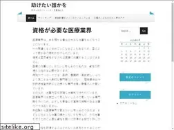 Sites similar to disquesmpv.com