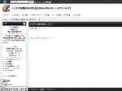 Sites similar to diss-world.gamerch.com