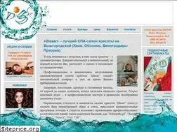 Sites similar to dissar.com.ua