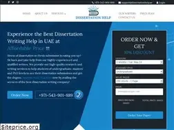 Sites similar to dissertationhelp.ae