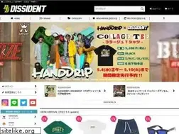 Sites similar to dissident1.com