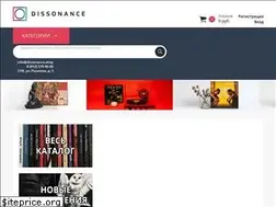 Sites similar to dissonance.shop