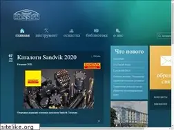 Sites similar to dissot.ru