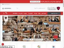Sites similar to disstore.ir