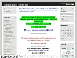 Sites similar to dist.org.ua