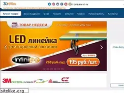 Sites similar to dist.su