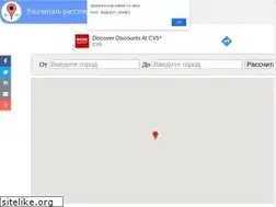 Sites similar to distance-calculator.ru