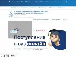 Sites similar to distant.ru