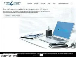 Sites similar to distantplus.ru