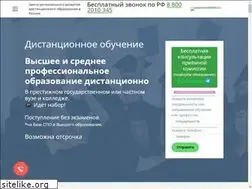 Sites similar to distantsionka.ru