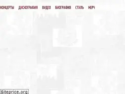 Sites similar to distemper.ru
