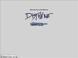 Sites similar to disthene.com