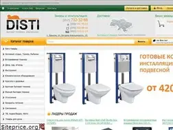 Sites similar to disti-ua.com