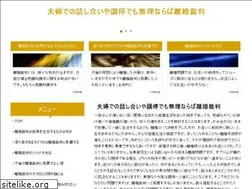 Sites similar to distillerysavannah.com
