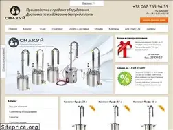 Sites similar to distilyator-smakyu.in.ua