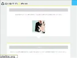 Sites similar to distnoah.jp