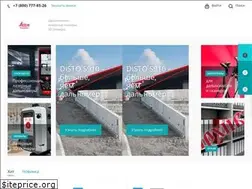 Sites similar to disto-leica.ru