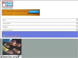 Sites similar to distributorscircle.in